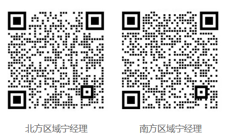微信.png